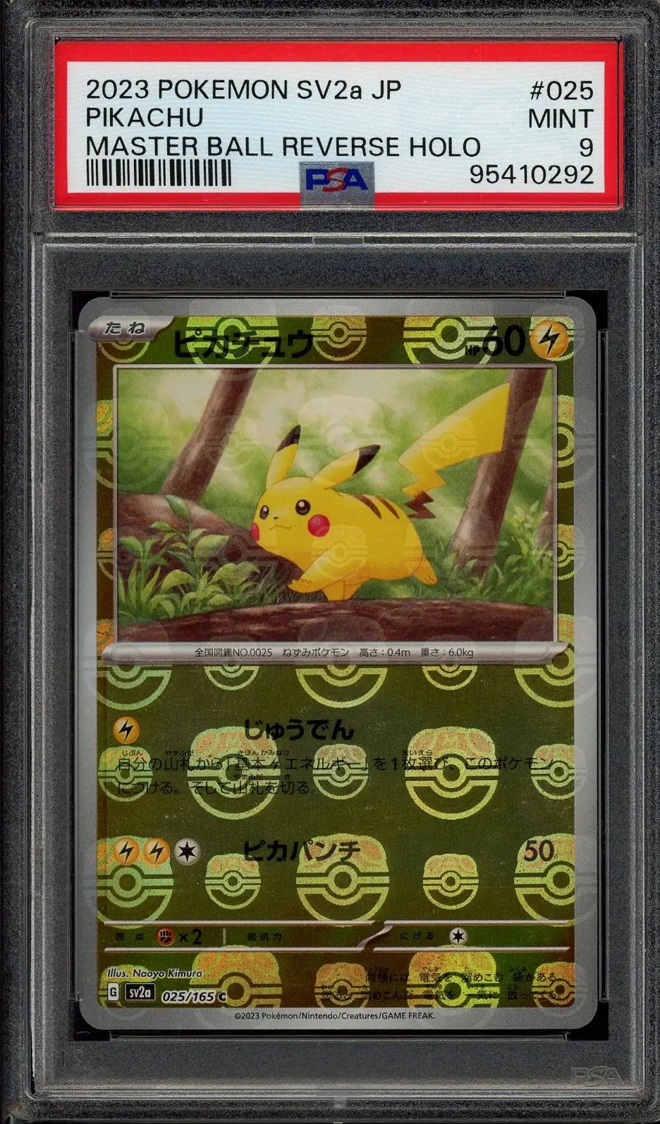 PSA 9 Pikachu Reverse Masterball