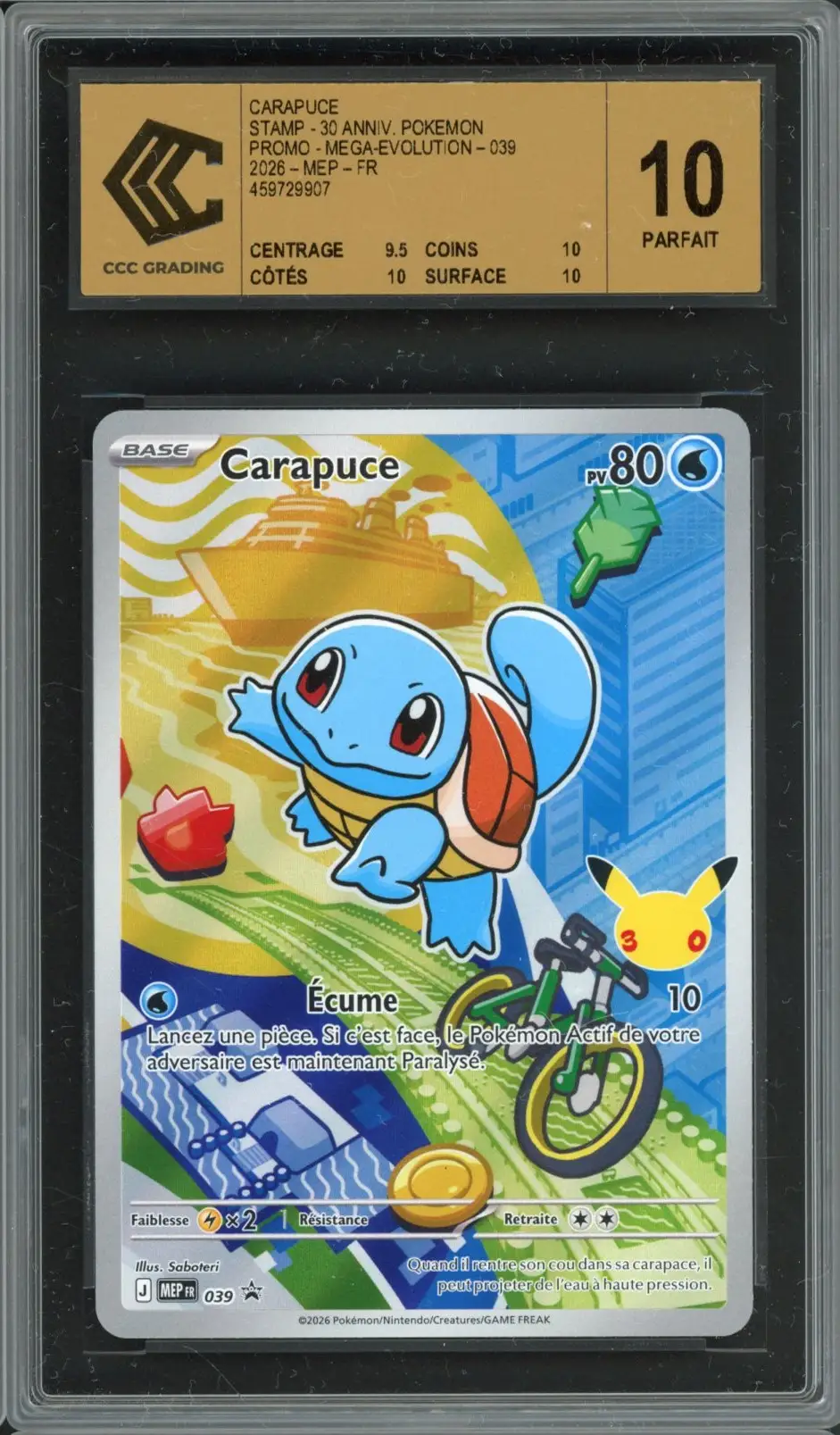 CCC 10 Carapuce
