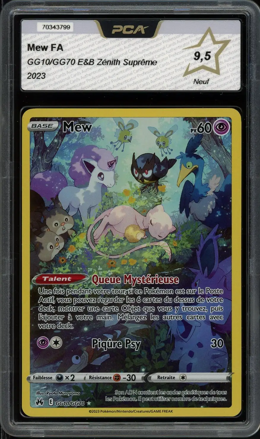 PCA 9.5 Mew