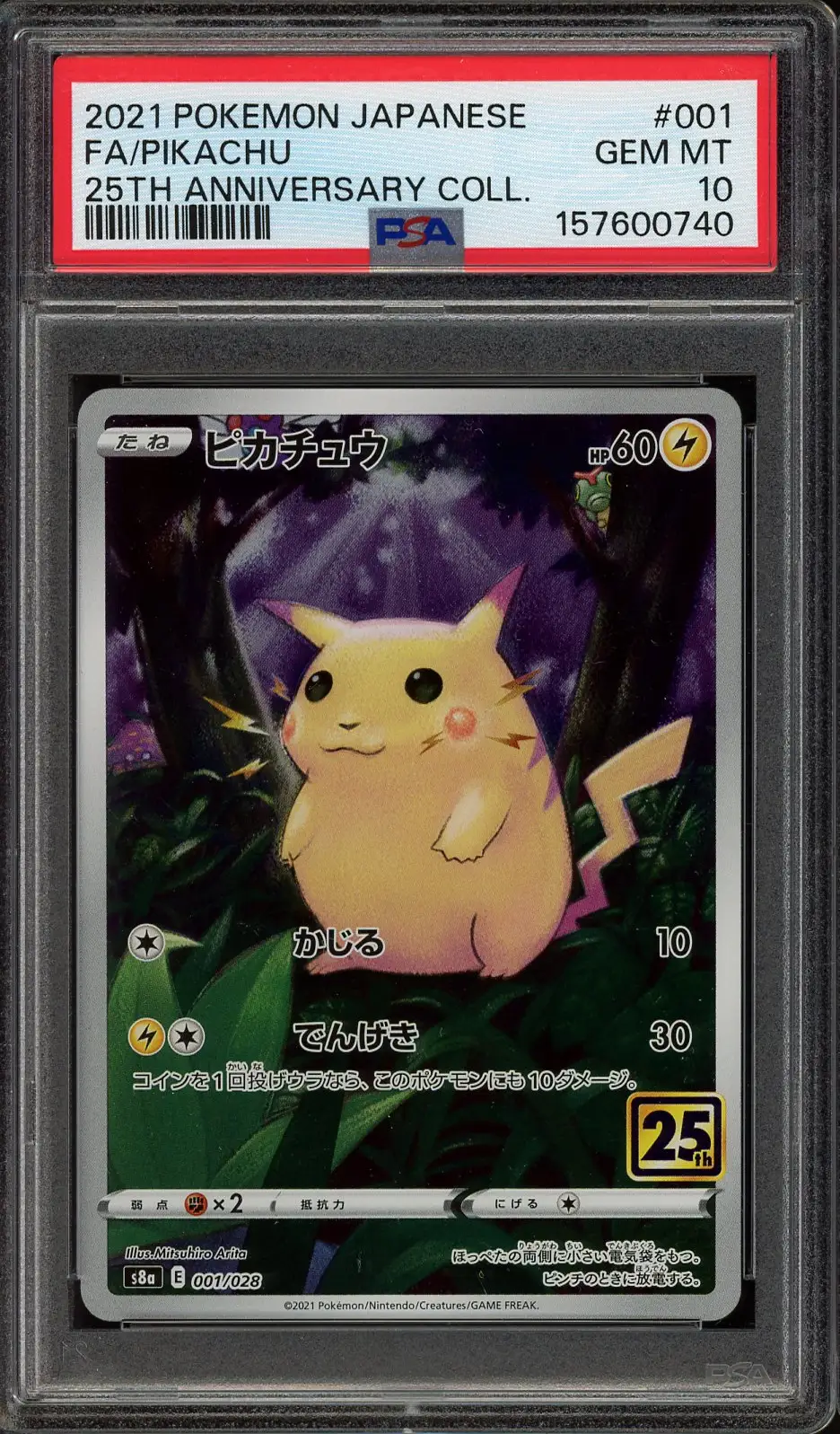 PSA 10 Pikachu