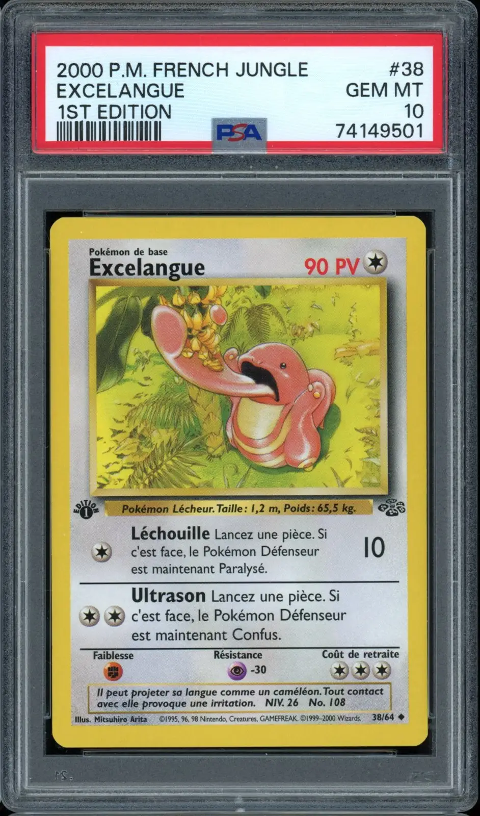PSA 10 Excelangue