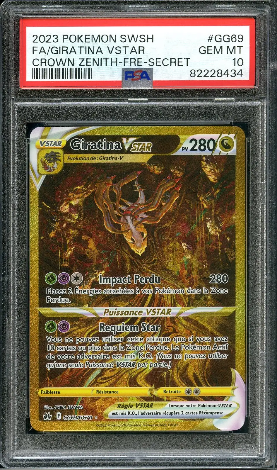 PSA 10 Giratina VStar Gold