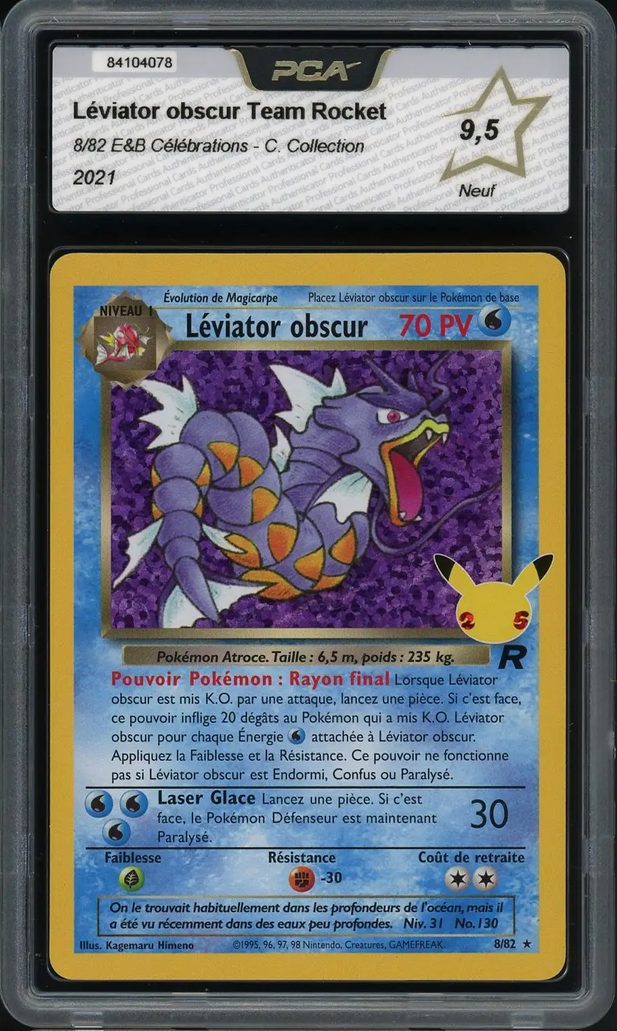 PCA 9.5 Léviator Obscur Holo