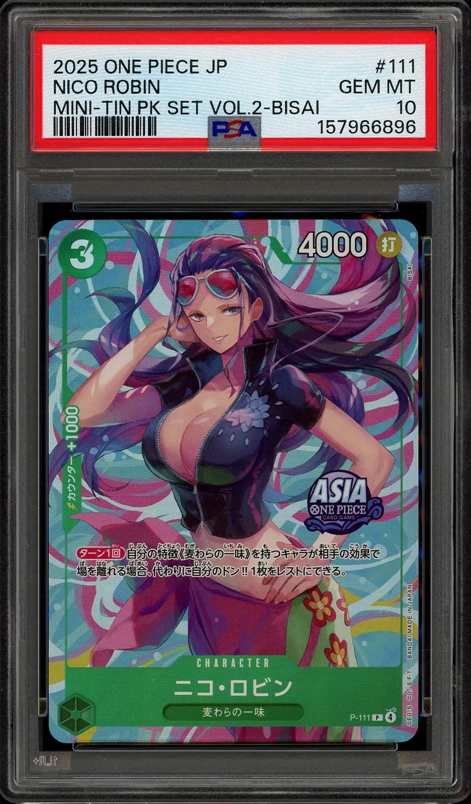 PSA 10 Nico Robin Stamp
