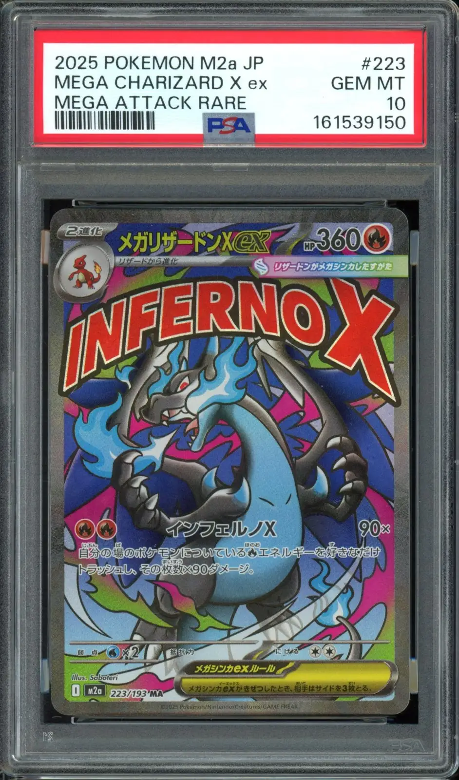 PSA 10 Mega Charizard X Ex