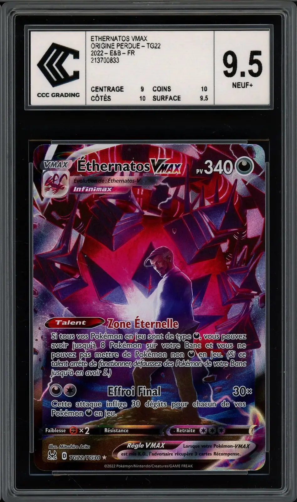 CCC 9.5 Ethernatos VMax