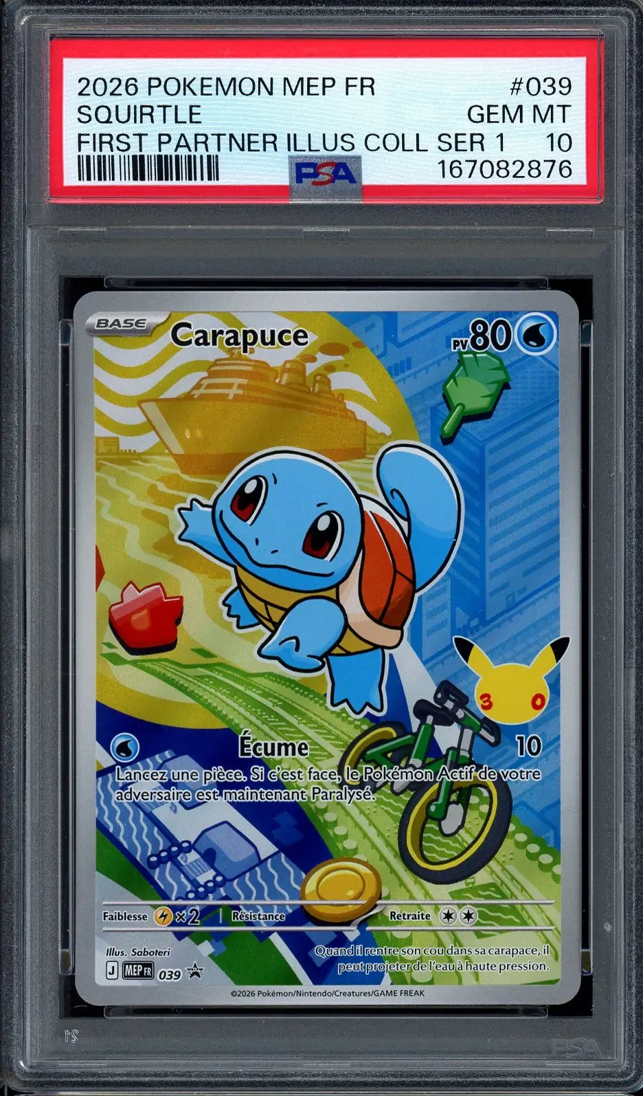 PSA 10 Carapuce