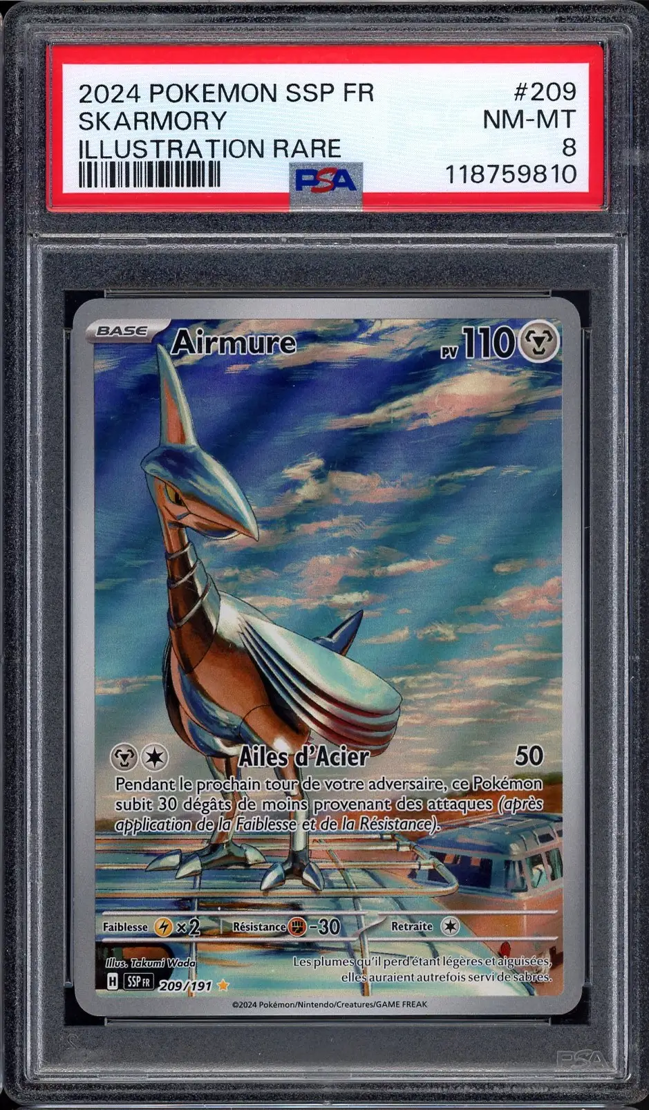 PSA 8 Airmure