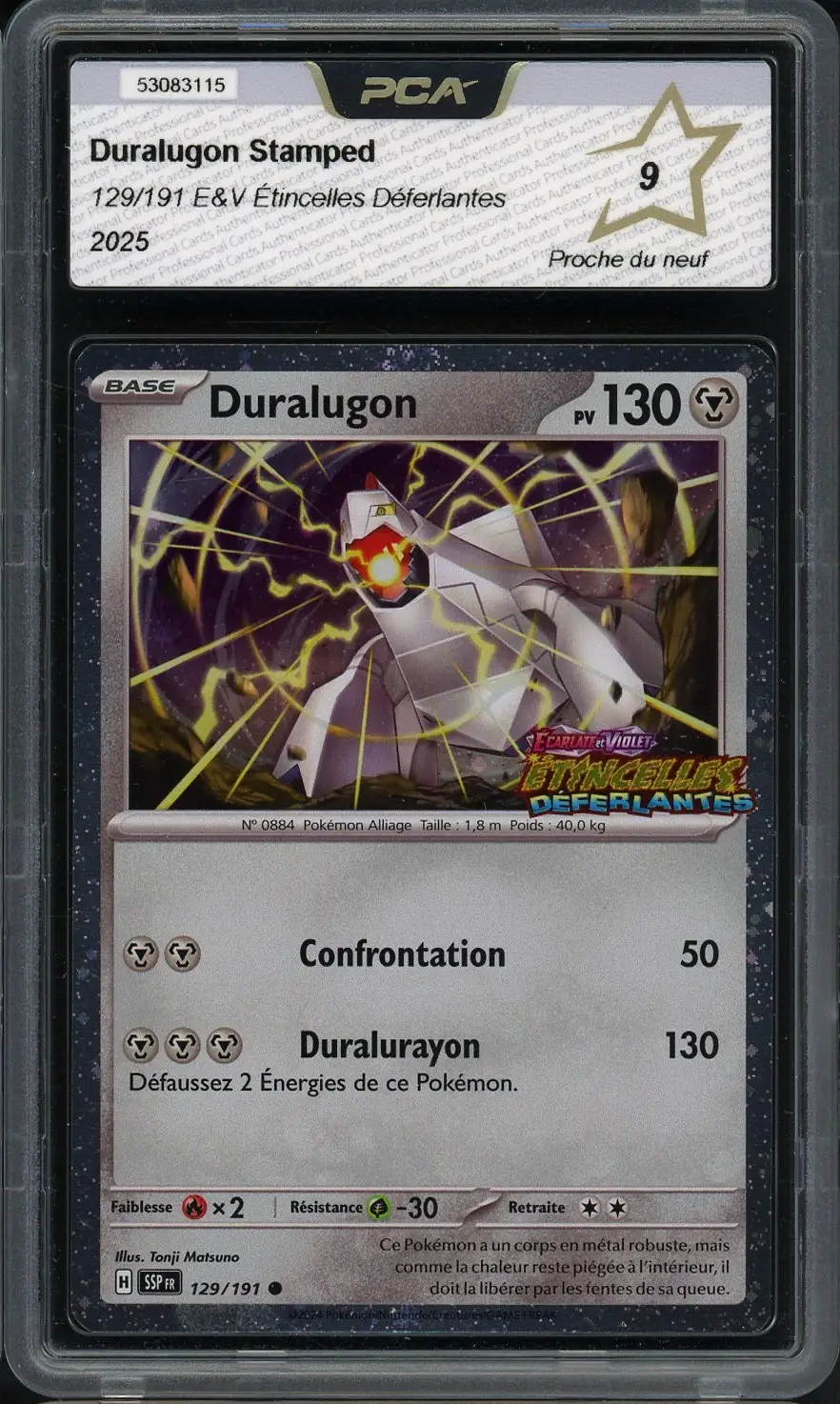 PCA 9 Duralugon Holo Stamp
