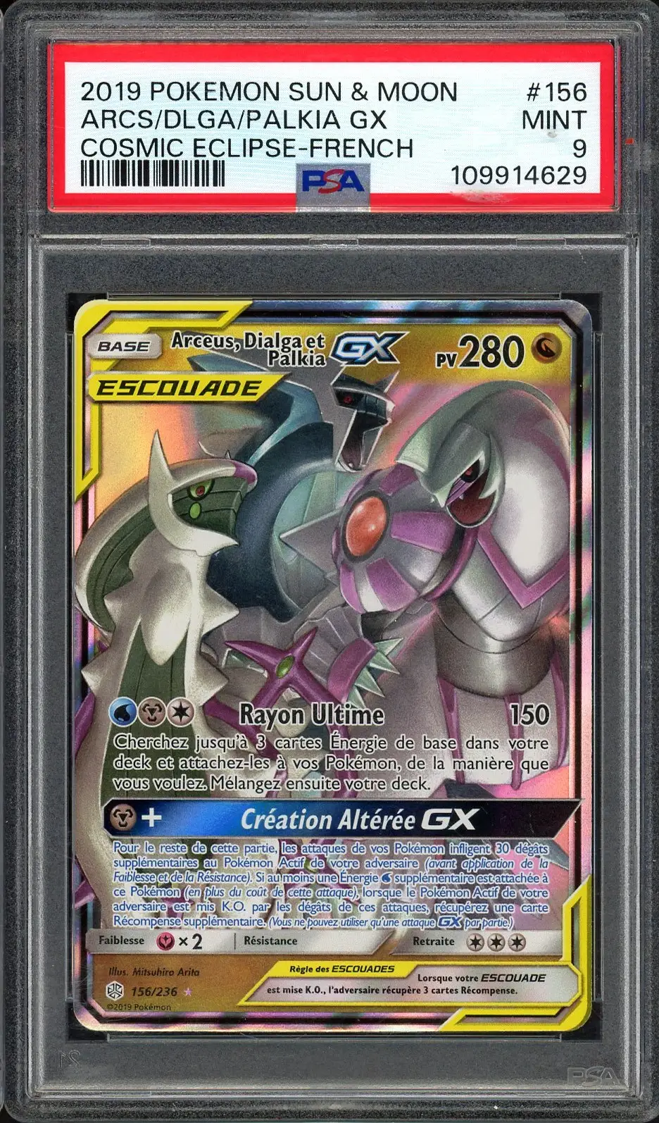 PSA 9 Arceus, Dialga et Palkia Gx