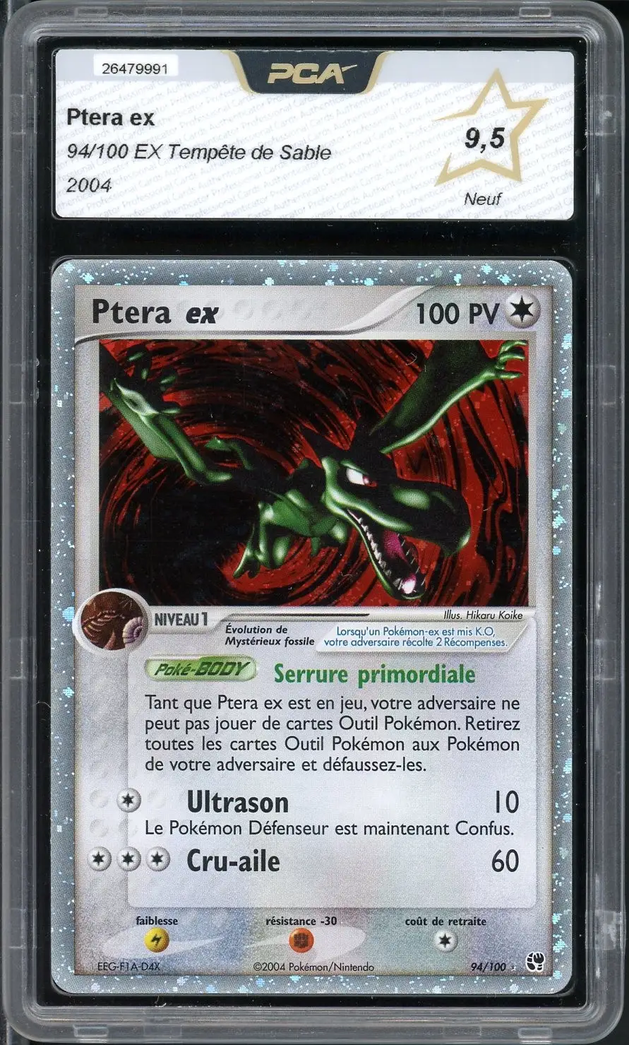 PCA 9.5 Ptera Ex