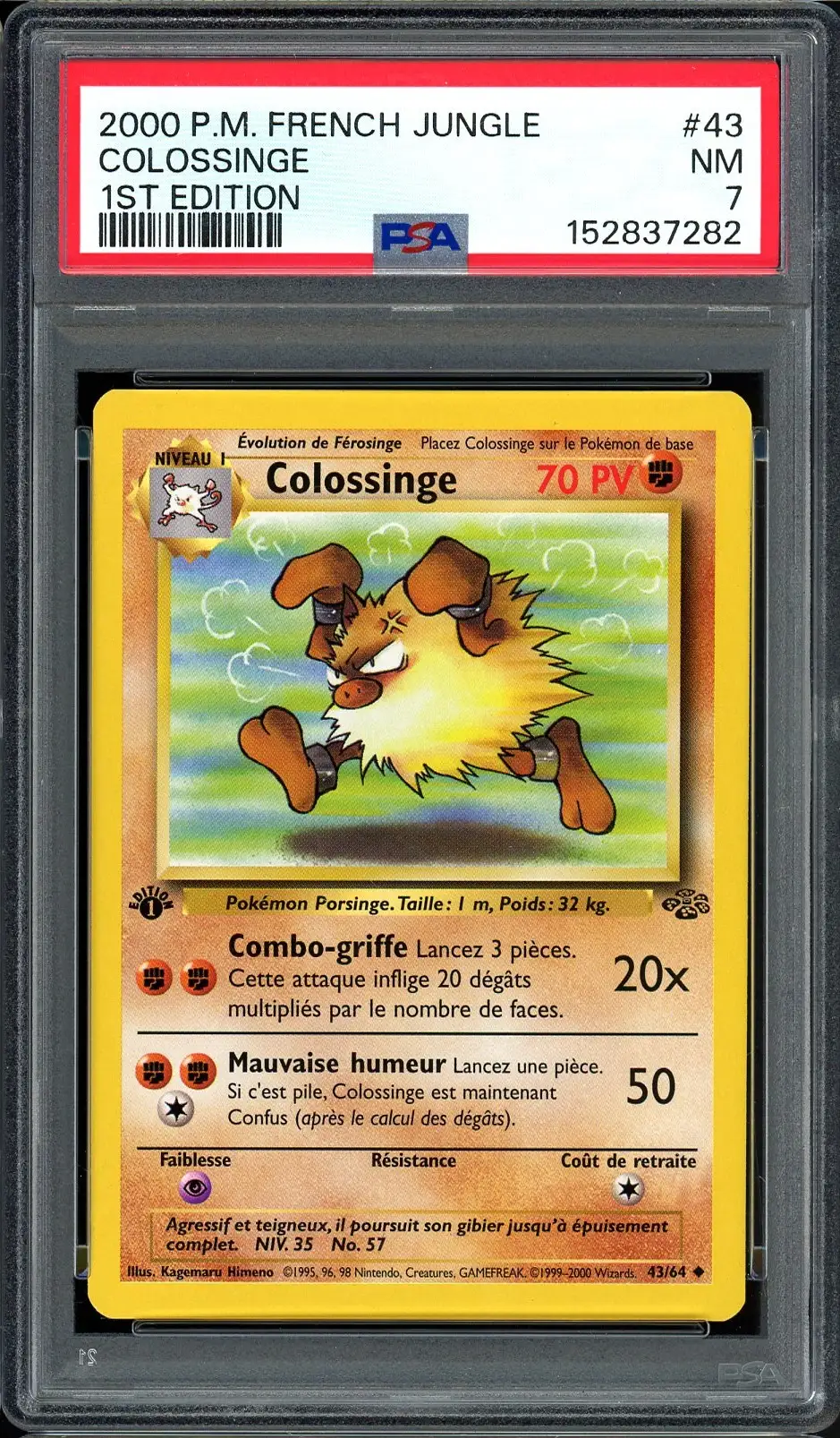 PSA 7 Colossinge