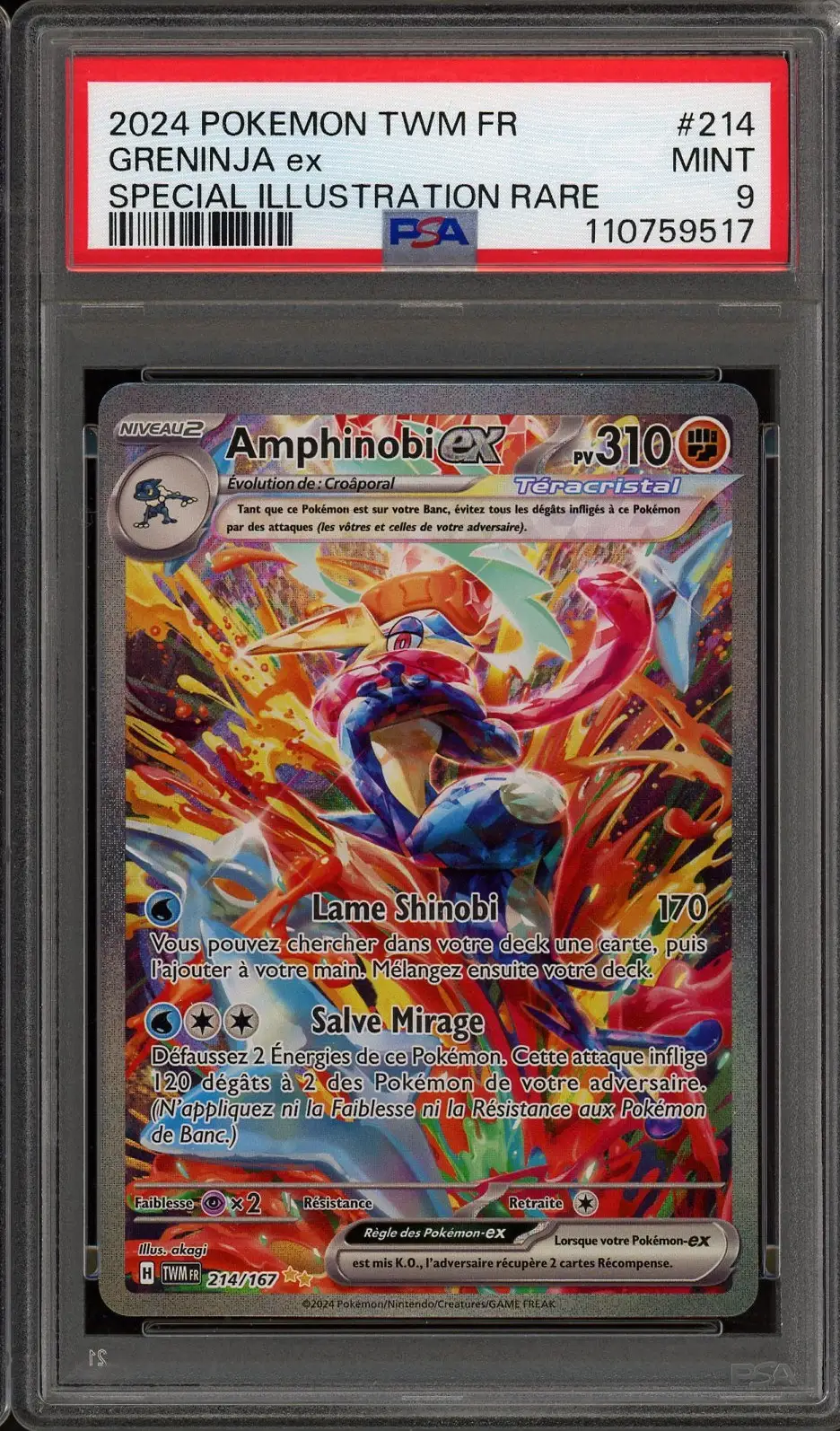 PSA 9 Amphinobi Ex
