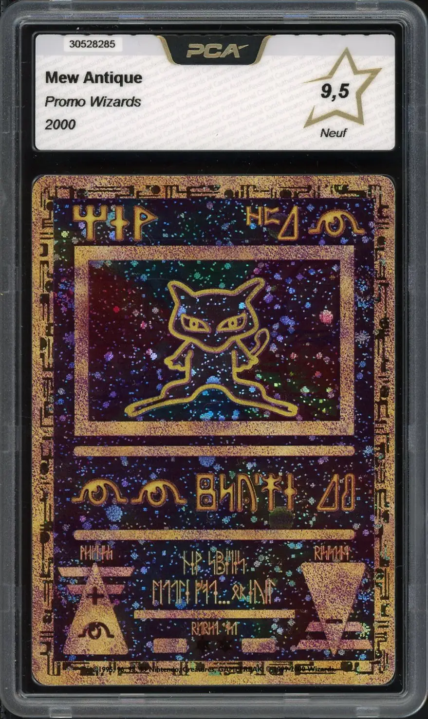 PCA 9.5 Ancient Mew