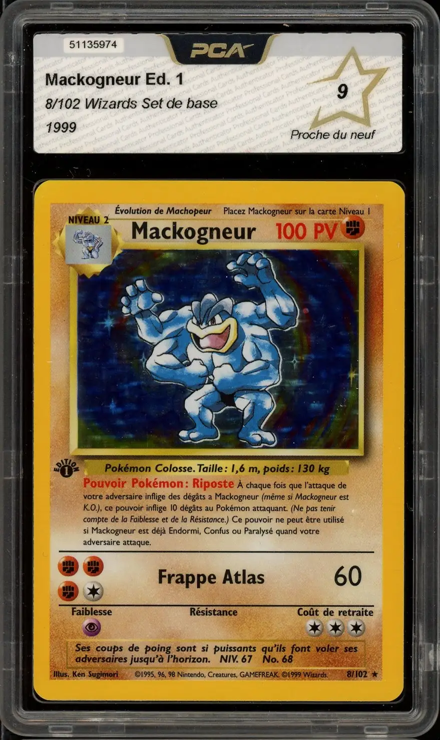 PCA 9 Mackogneur Holo