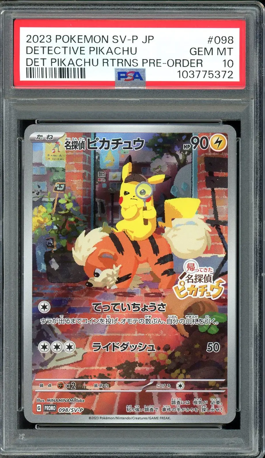 PSA 10 Detective Pikachu