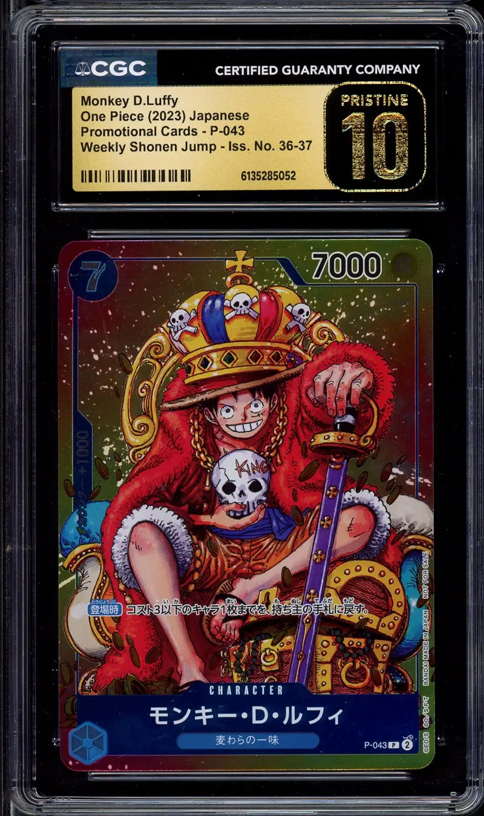 CGC 10 Monkey D. Luffy