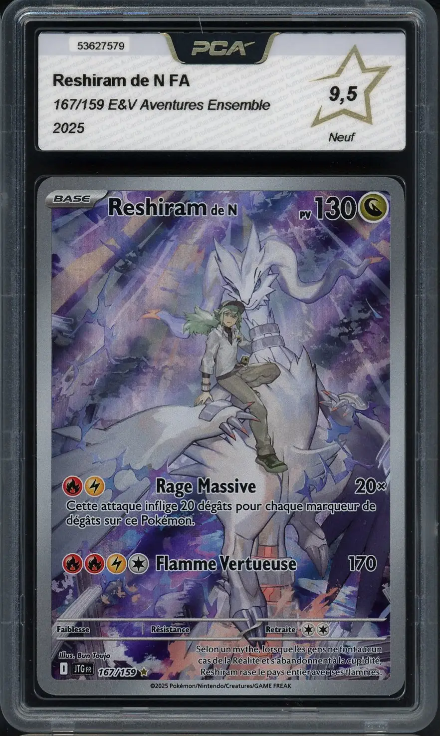 PCA 9.5 Reshiram de N