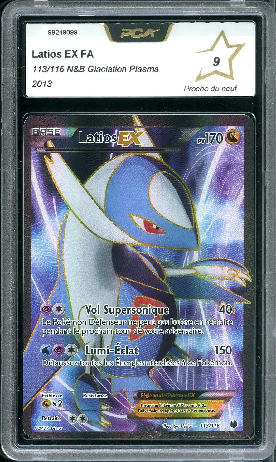 PCA 9 Latios Ex