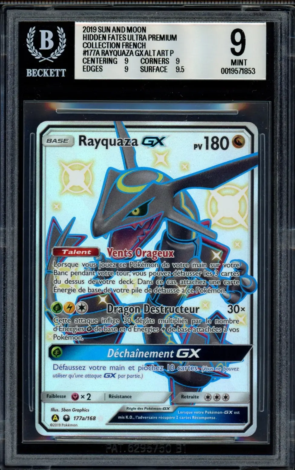 BGS 9 Rayquaza Gx Shiny