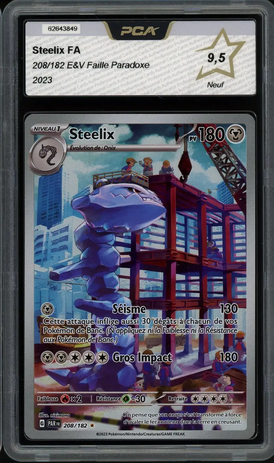 PCA 9.5 Steelix