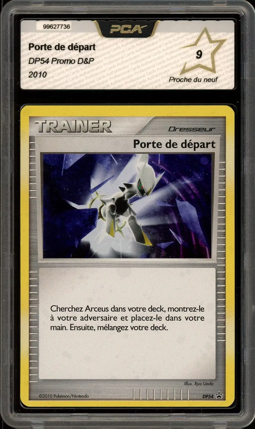 PCA 9 Porte de départ Holo