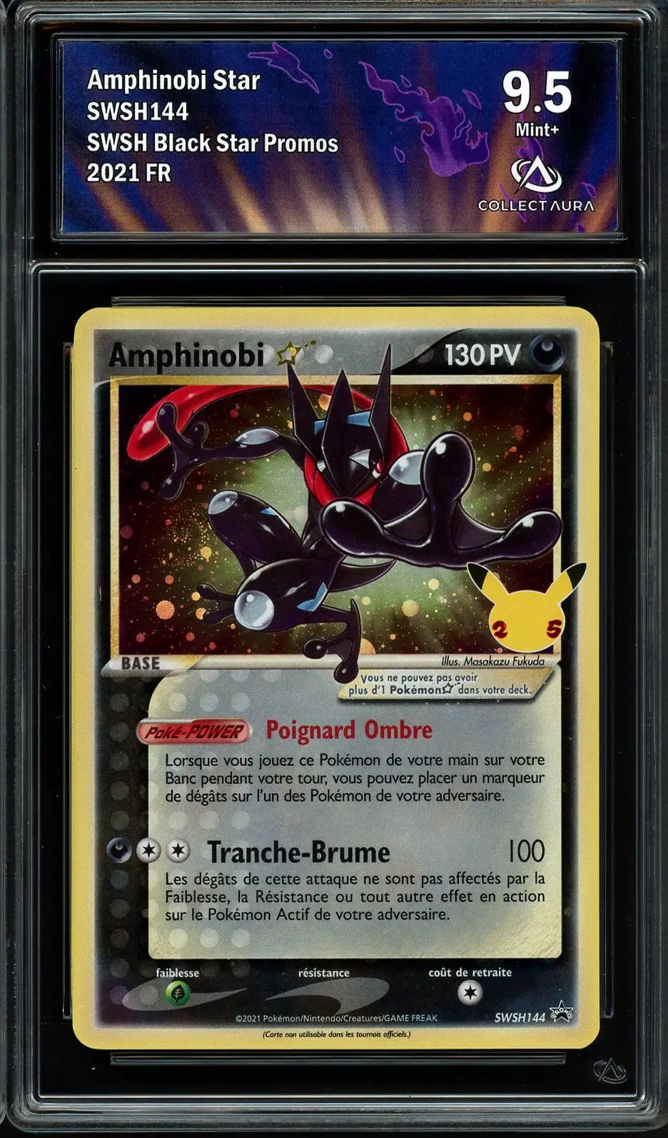 CA 9.5 Amphinobi Gold Star