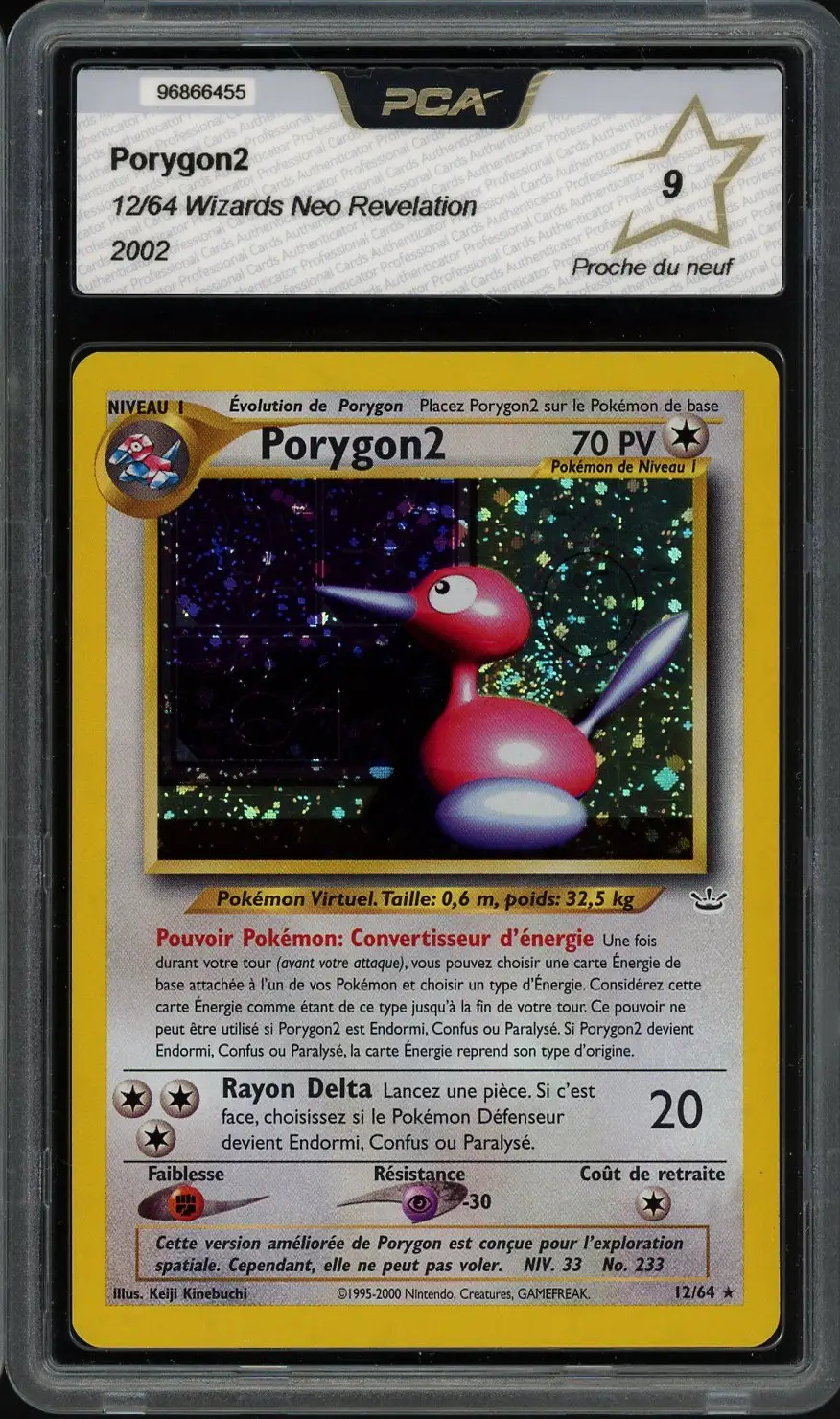 PCA 9 Porygon2 Holo