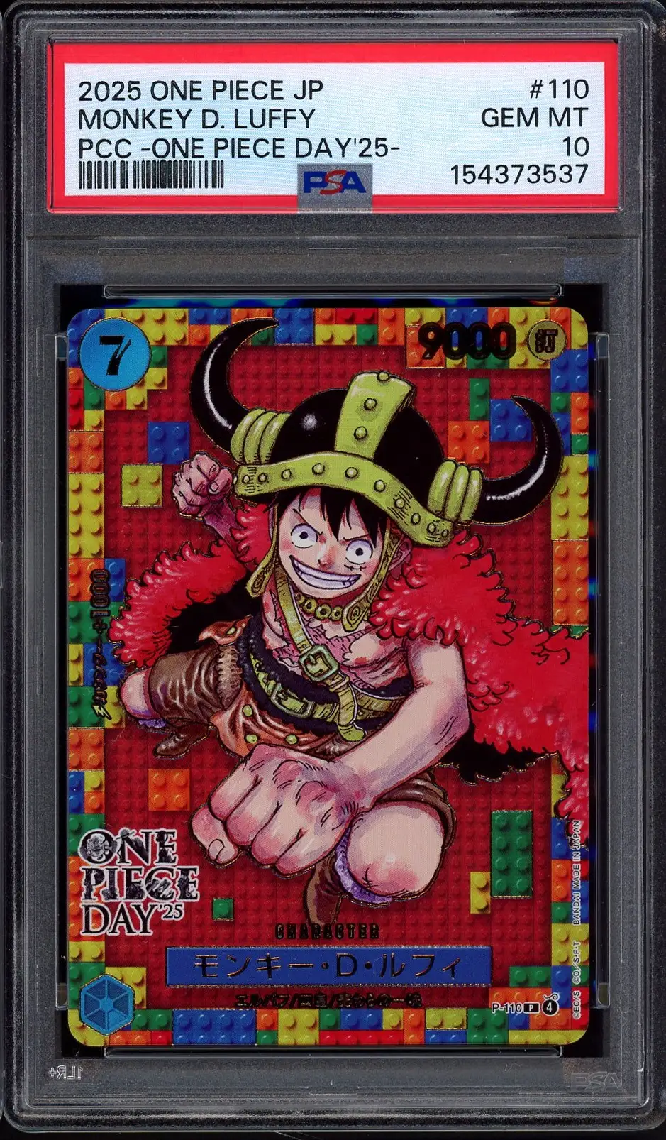 PSA 10 Monkey D. Luffy Stamp