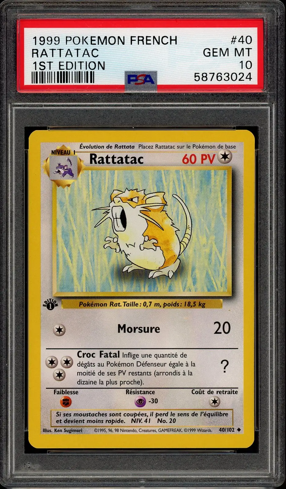 PSA 10 Rattatac