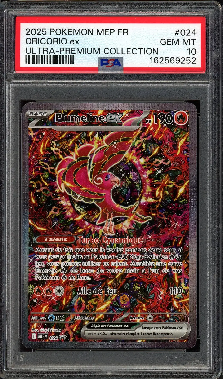 PSA 10 Plumeline Ex