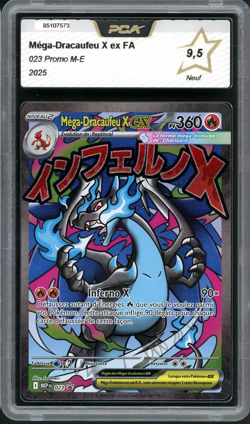 PCA 9.5 Méga-Dracaufeu X Ex