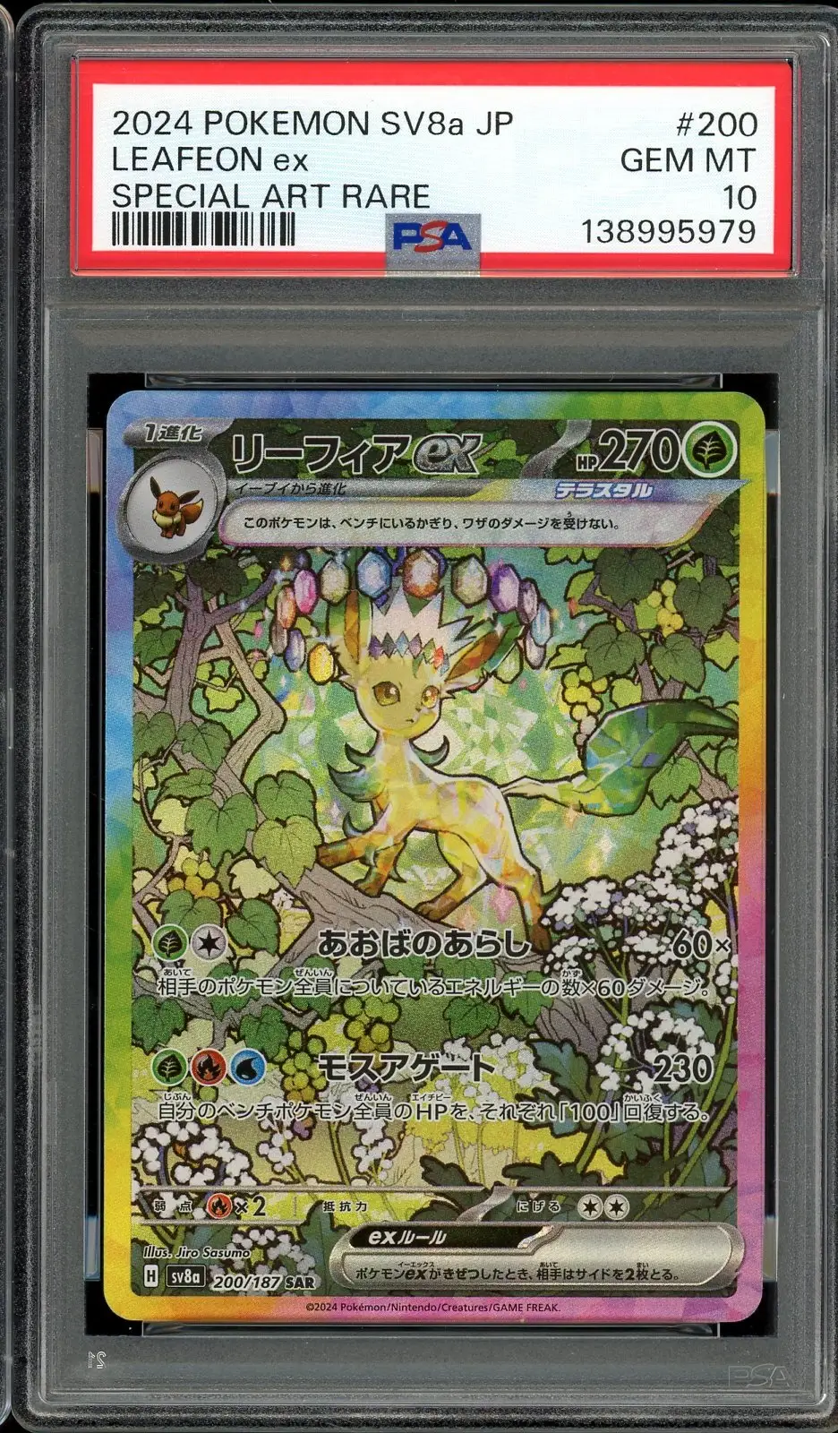 PSA 10 Leafeon Ex