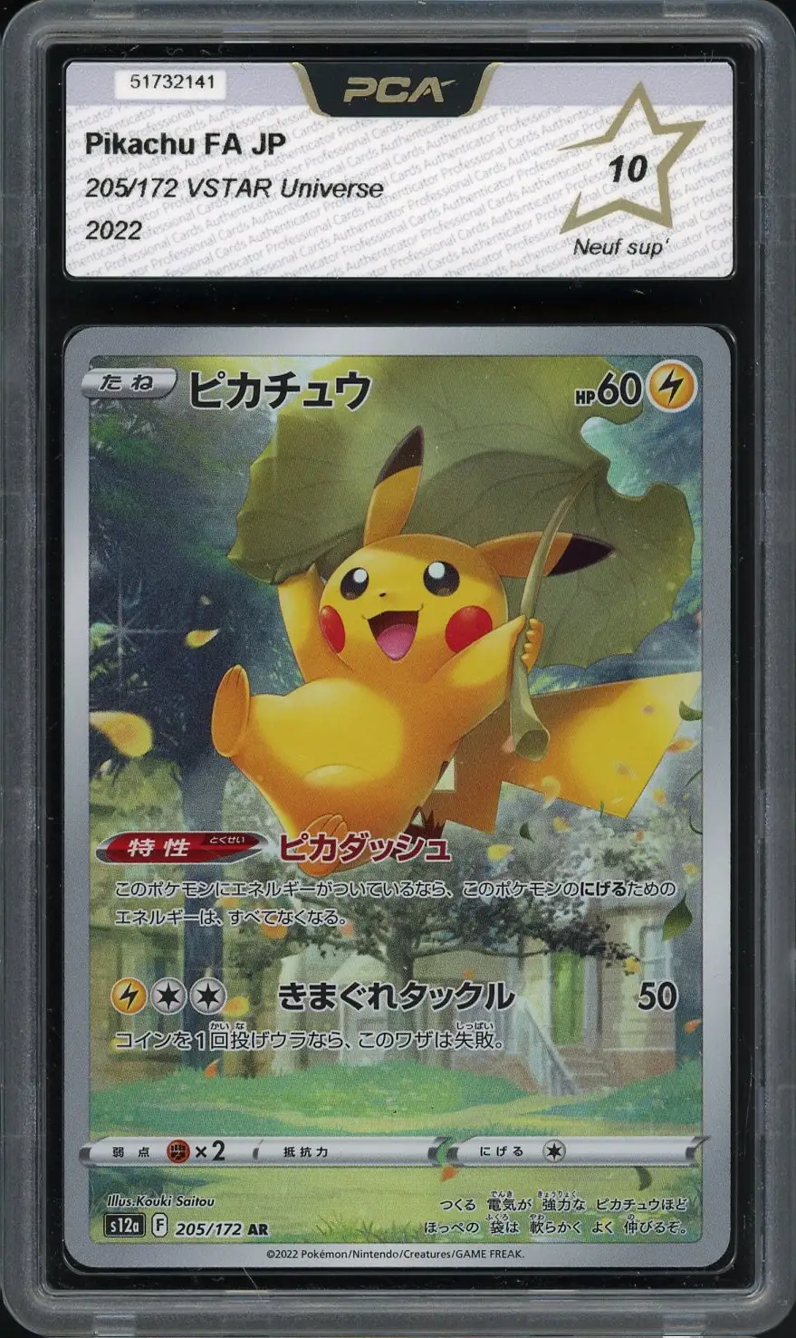 PCA 10 Pikachu