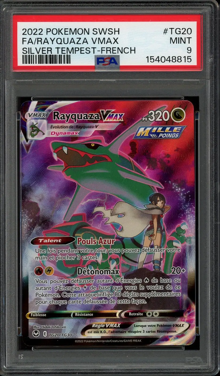 PSA 9 Rayquaza VMax
