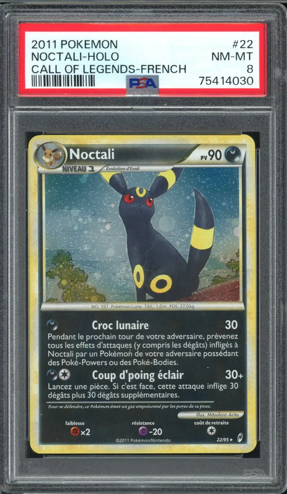 PSA 8 Noctali Holo