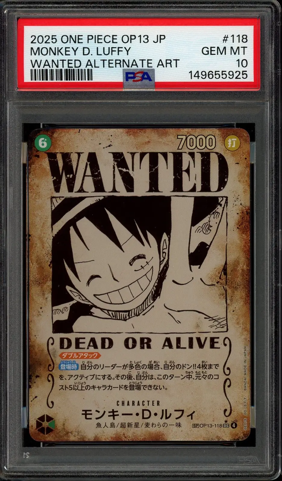 PSA 10 Monkey D. Luffy