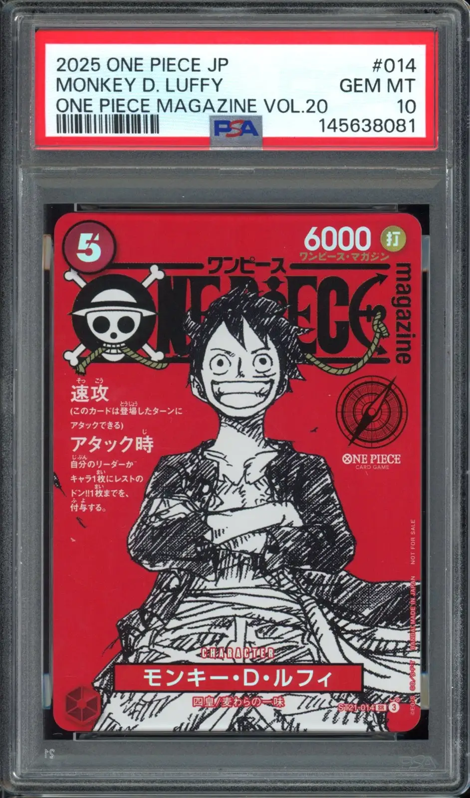 PSA 10 Monkey D. Luffy