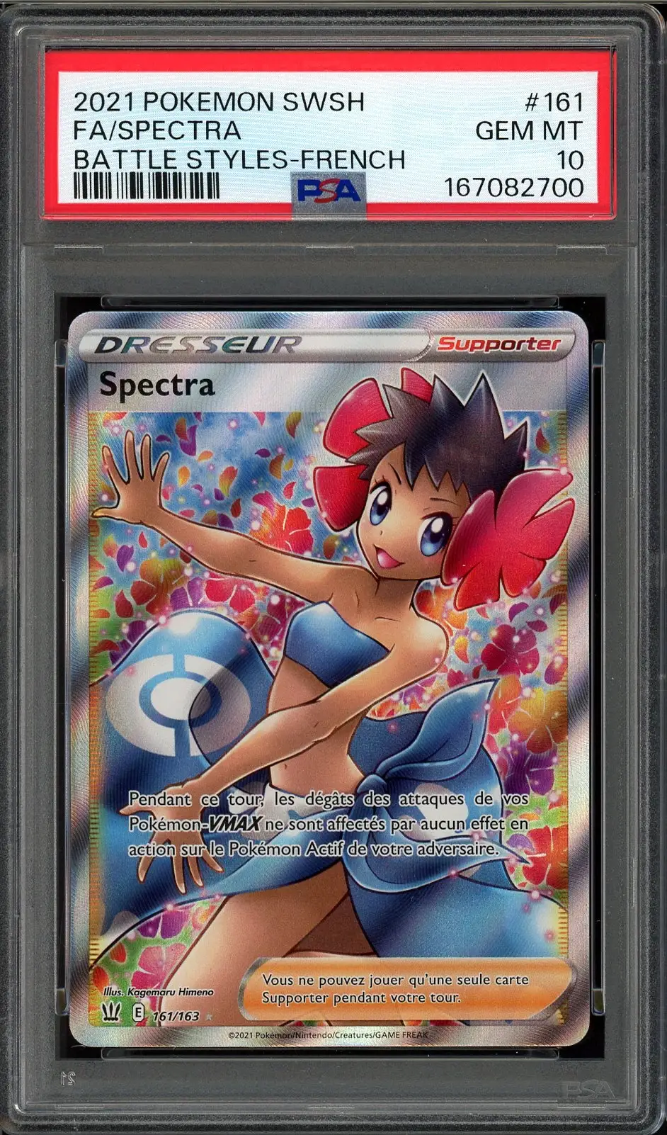 PSA 10 Spectra