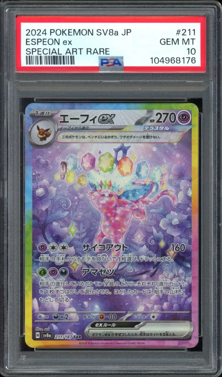 PSA 10 Espeon Ex
