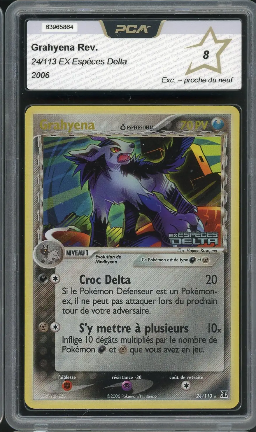 PCA 8 Grahyèna Holo Reverse