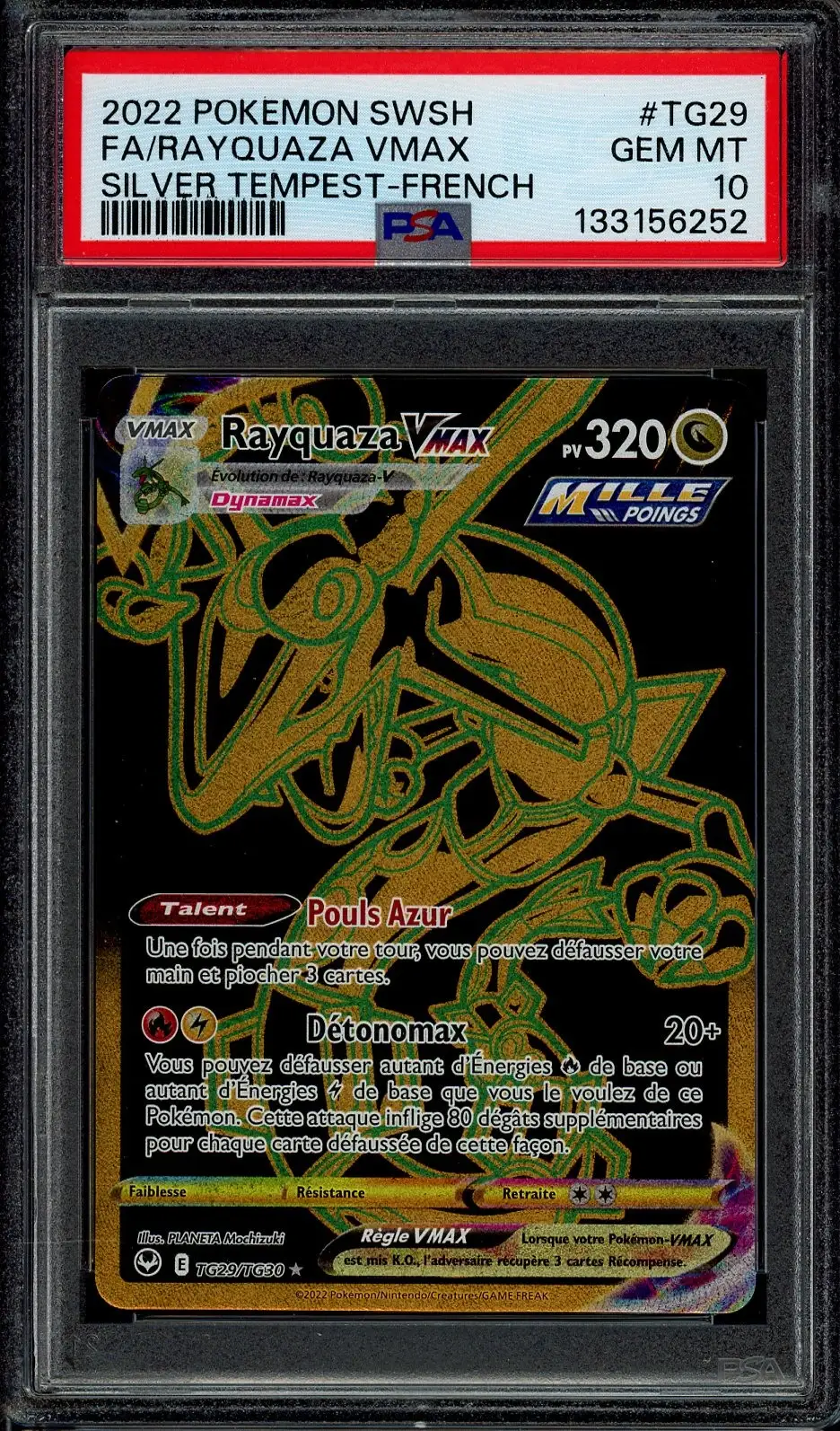 PSA 10 Rayquaza VMax Gold