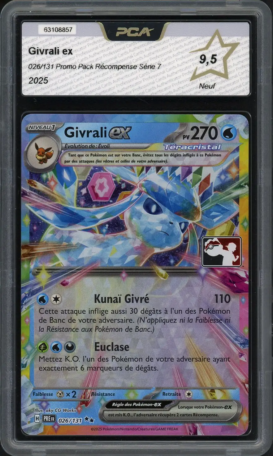 PCA 9.5 Givrali Ex Stamp