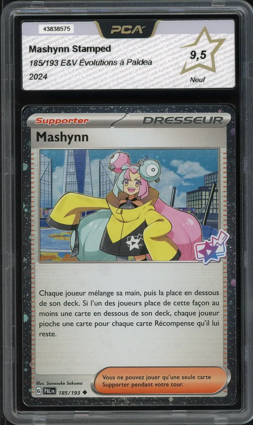 PCA 9.5 Mashynn Stamp