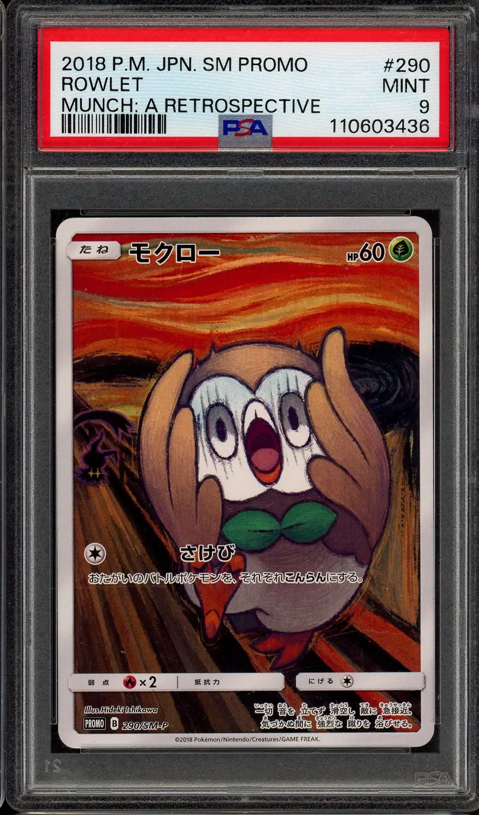 PSA 9 Rowlet
