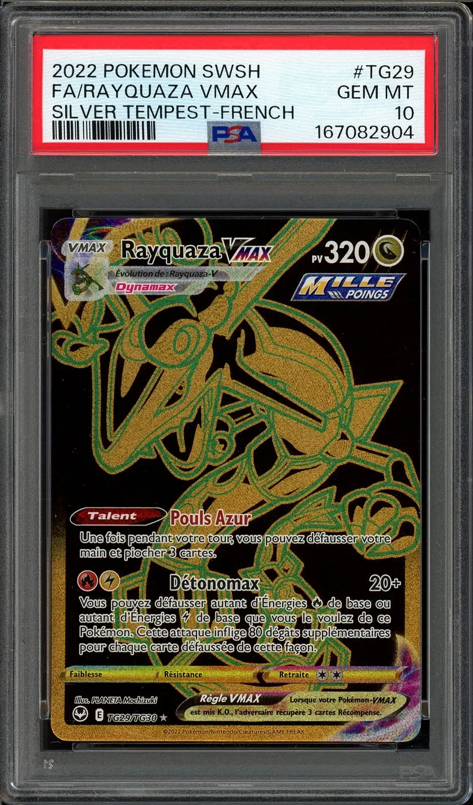 PSA 10 Rayquaza VMax Gold