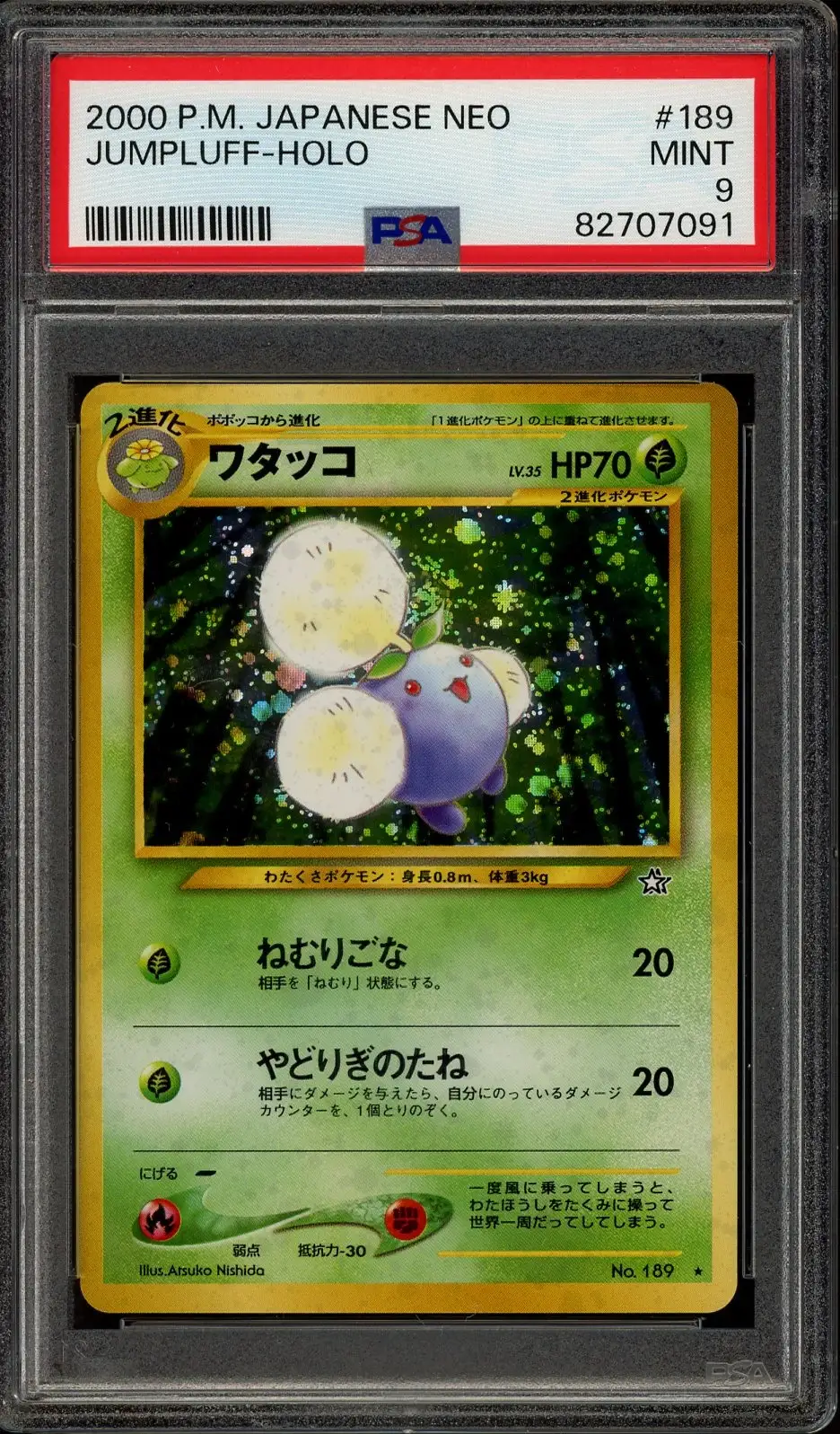PSA 9 Jumpluff Holo