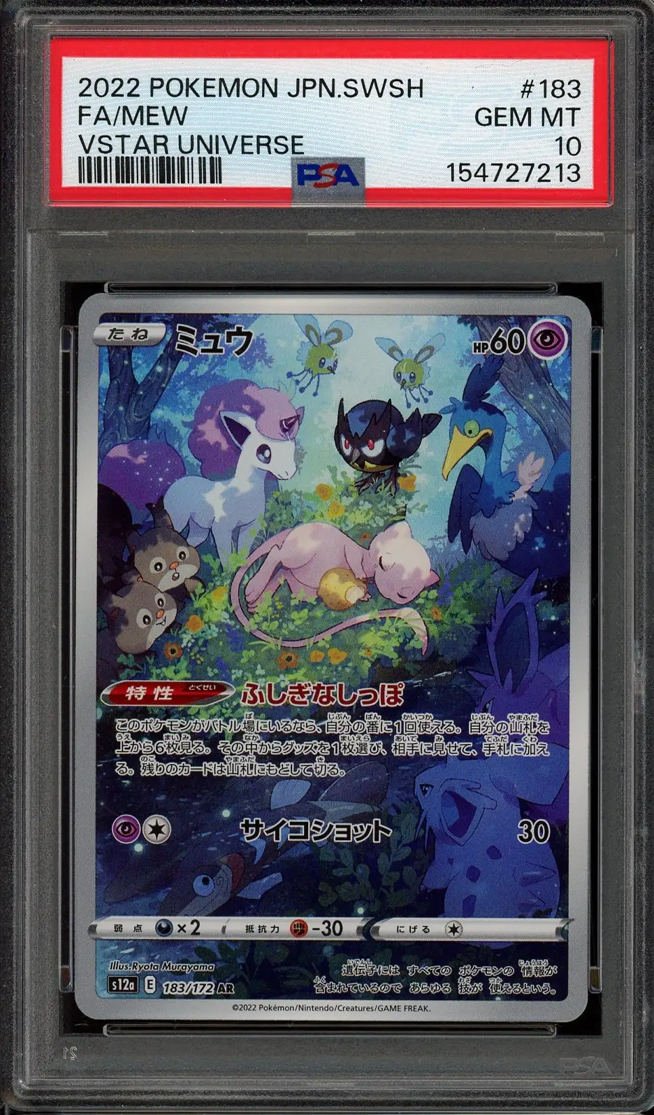 PSA 10 Mew