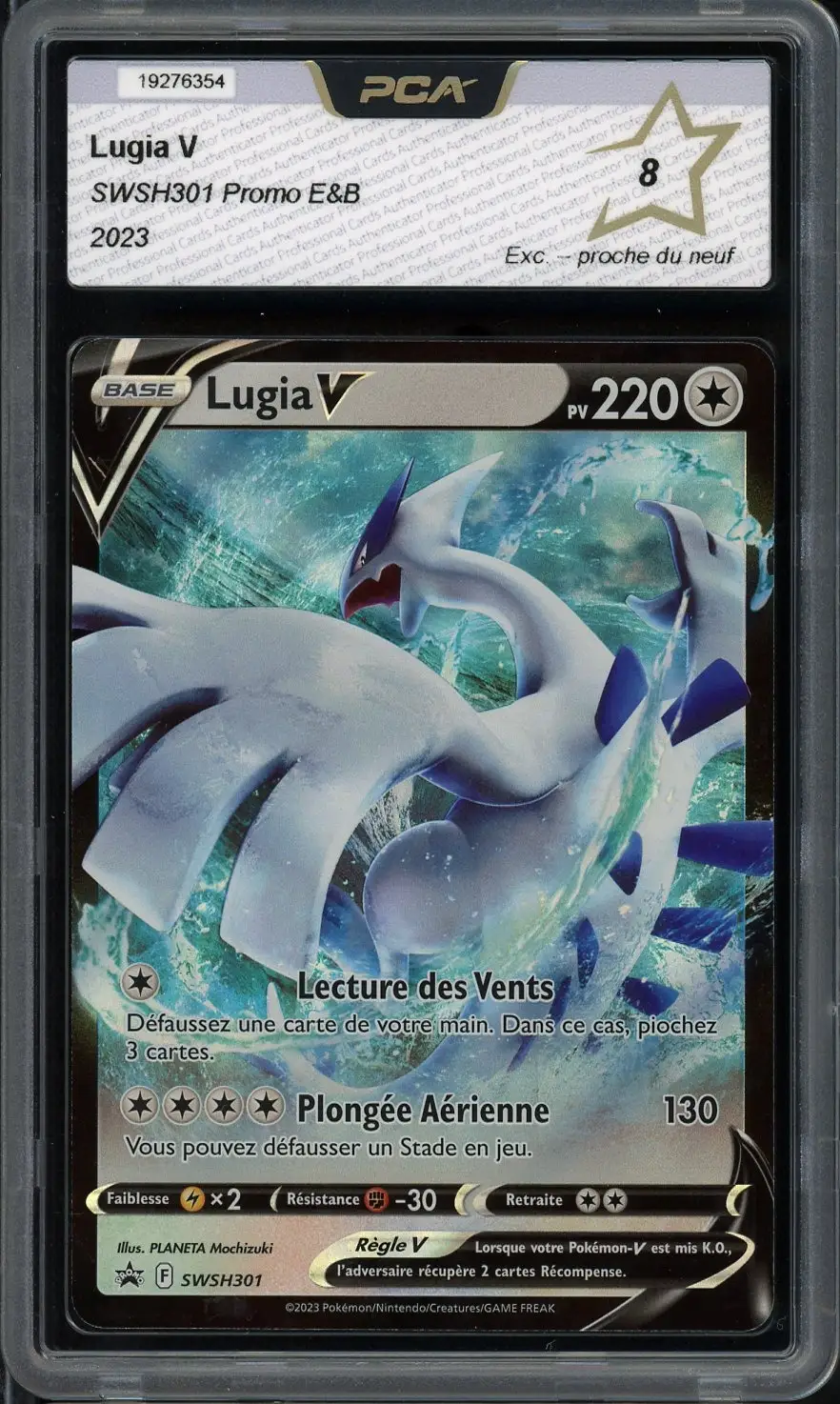 PCA 8 Lugia V