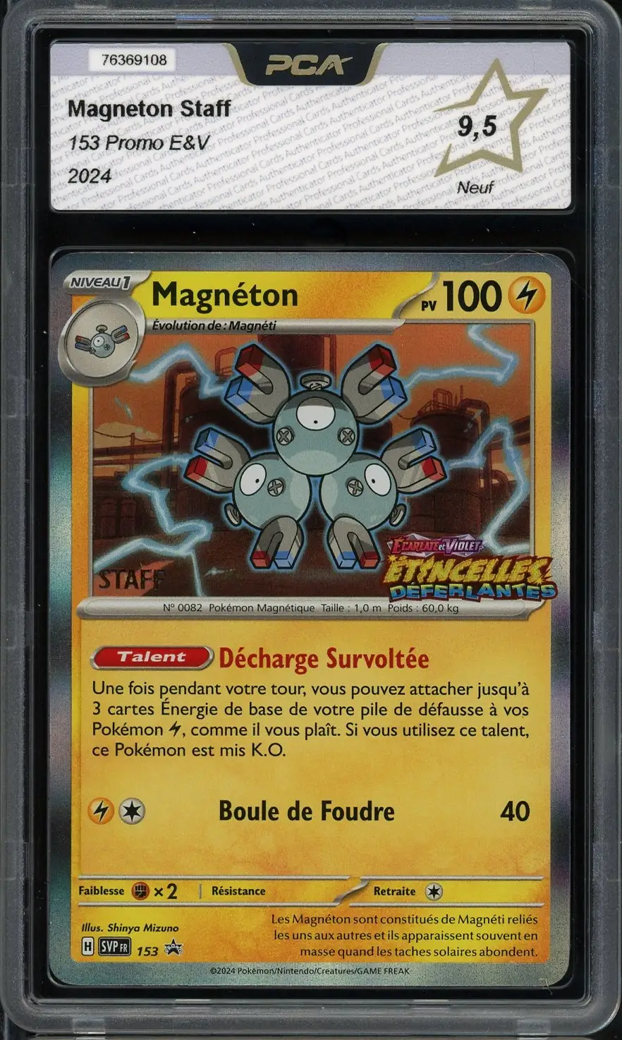 PCA 9.5 Magnéton Holo Prerelease Staff